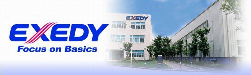 爱思帝达耐时(上海)驱动系统有限公司